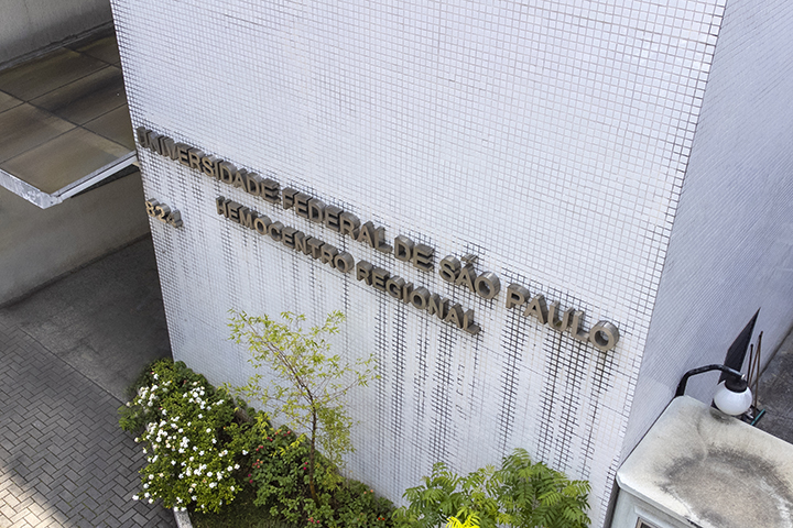 Fachada do prédio do Hemocentro Unifesp